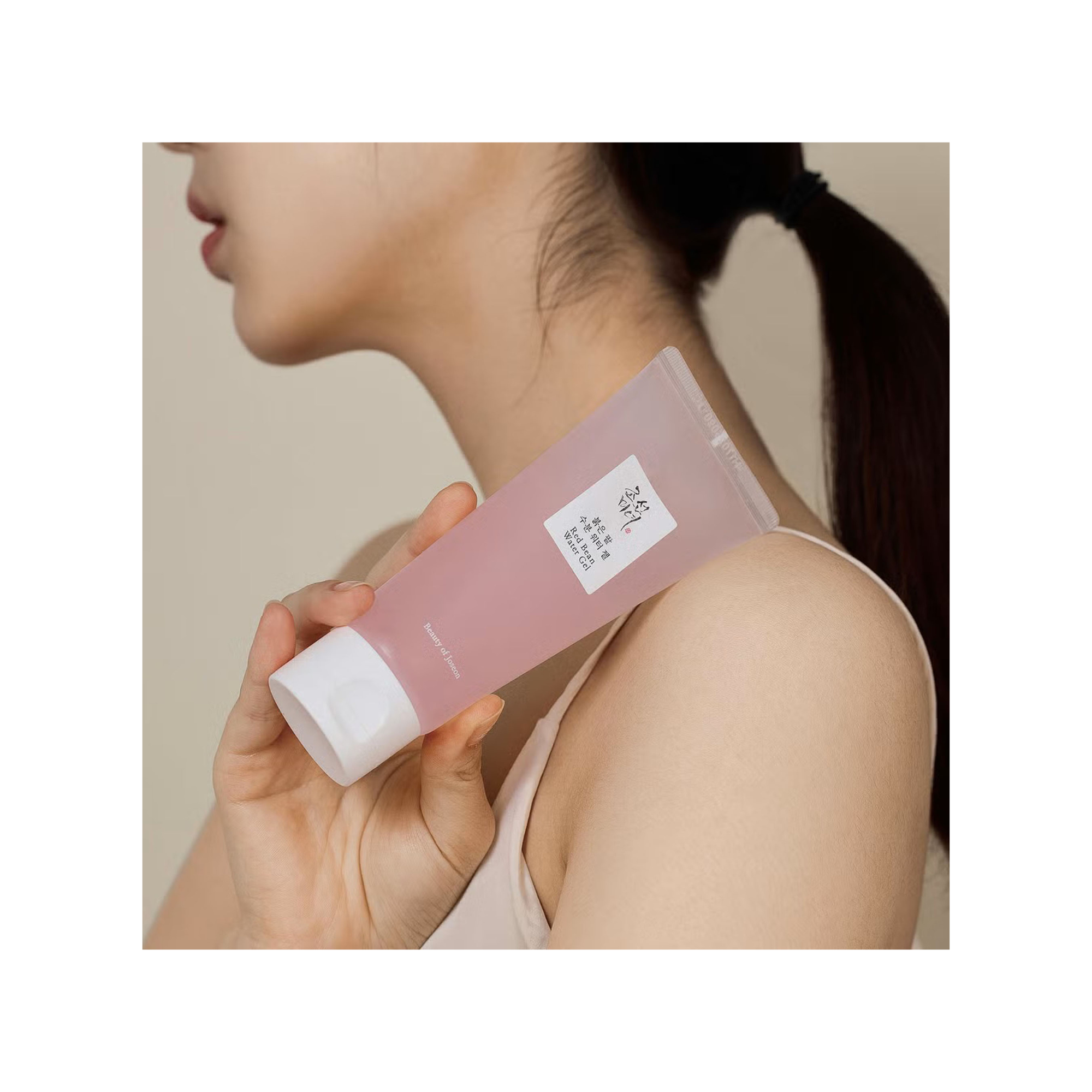 Red Bean Water Gel Lightweight Cream