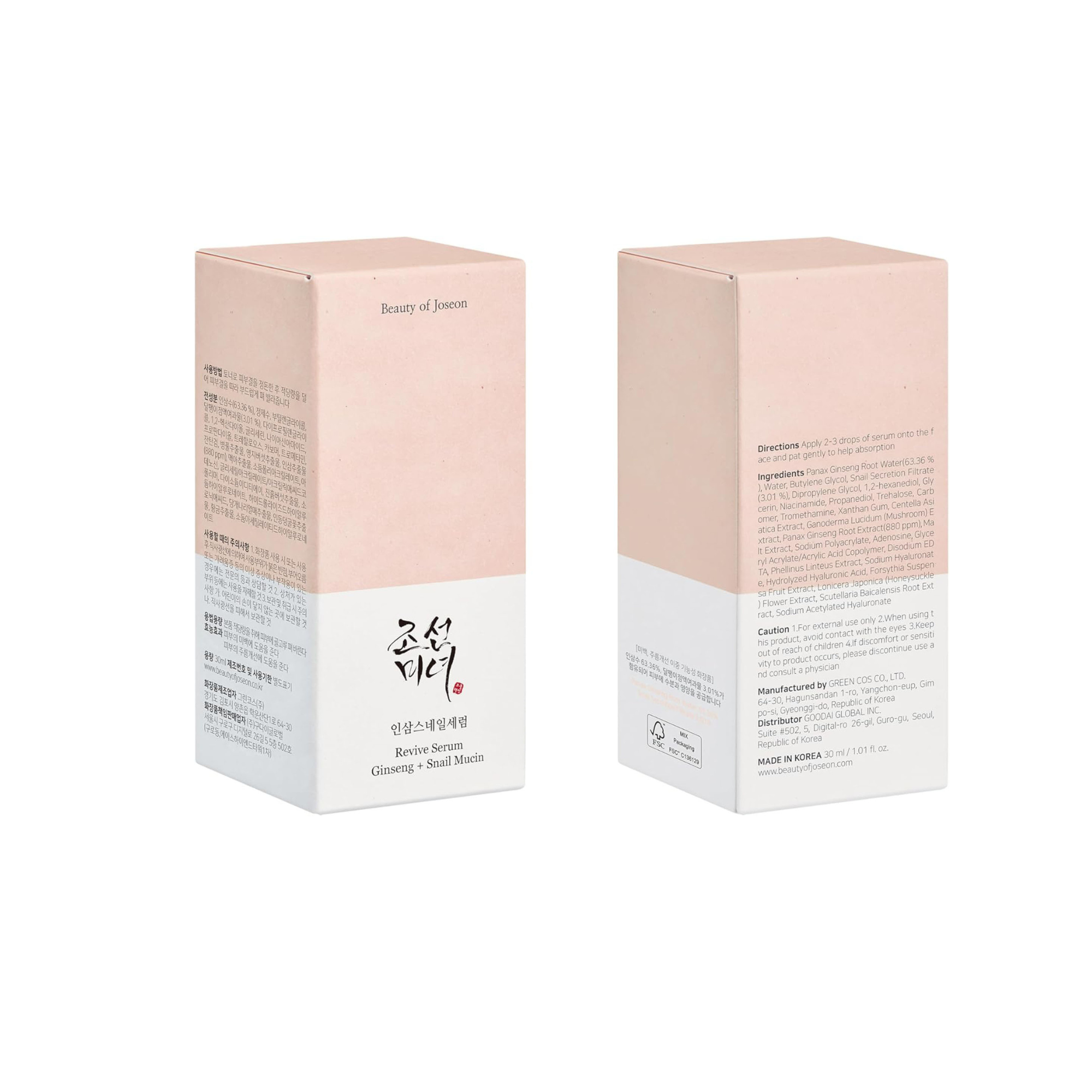Revive Serum Ginseng And Snail Mucin