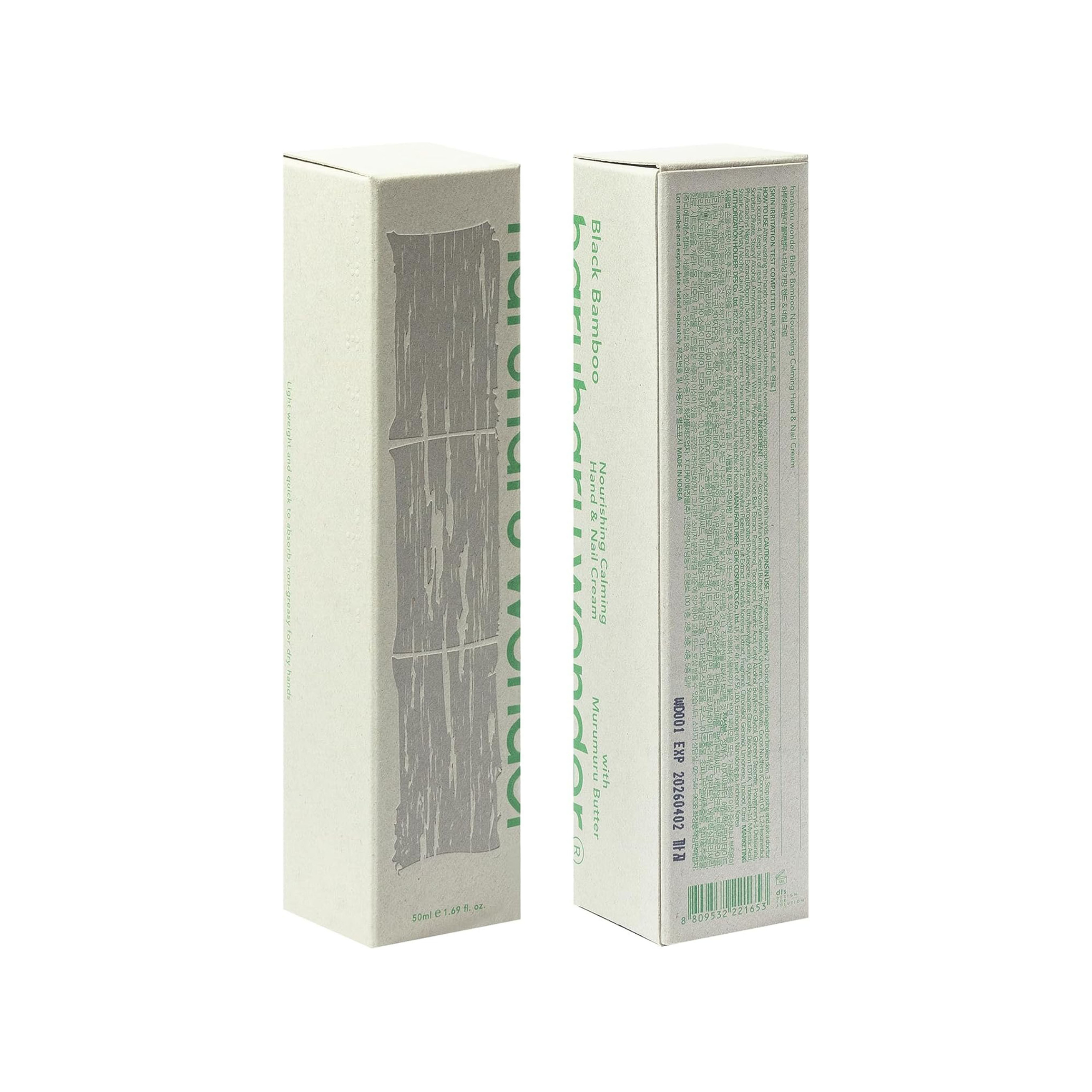 Black Bamboo Nourishing Calming Hand