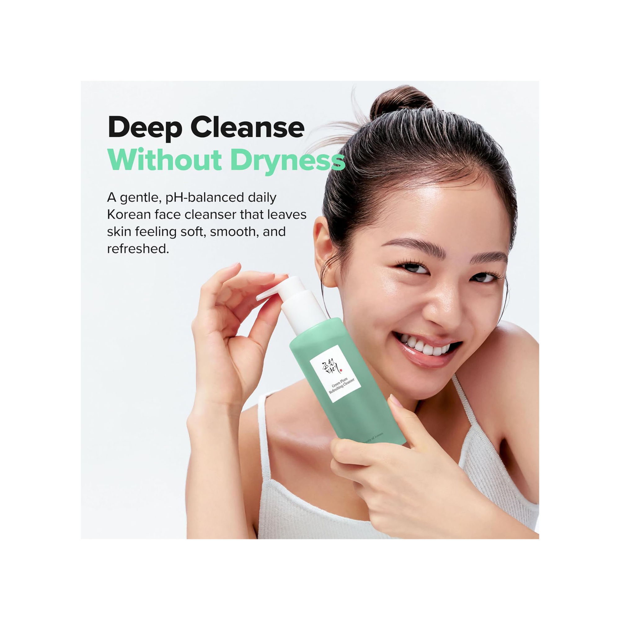 Green Plum Refreshing Cleanser