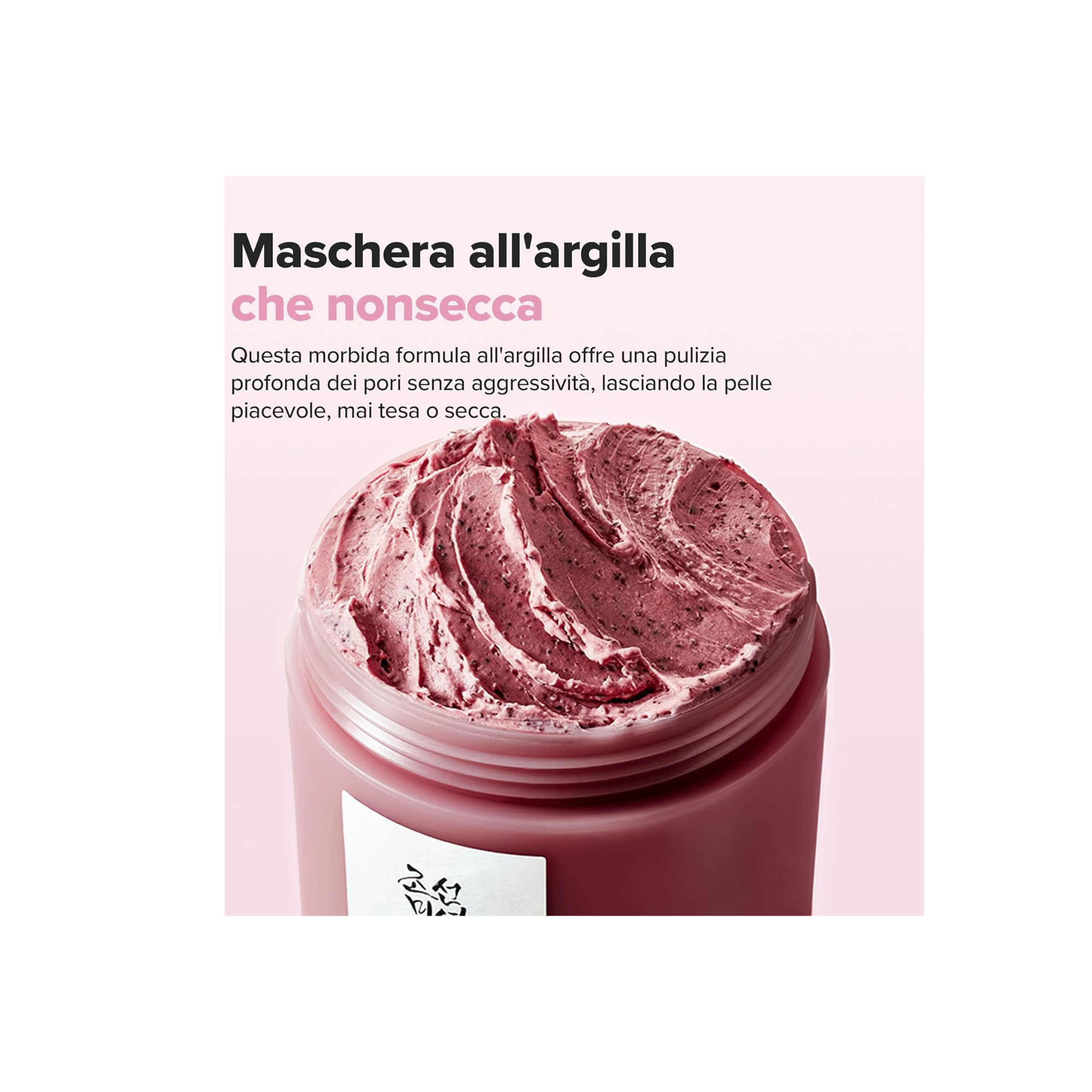 Red Bean Refreshing Pore Mask