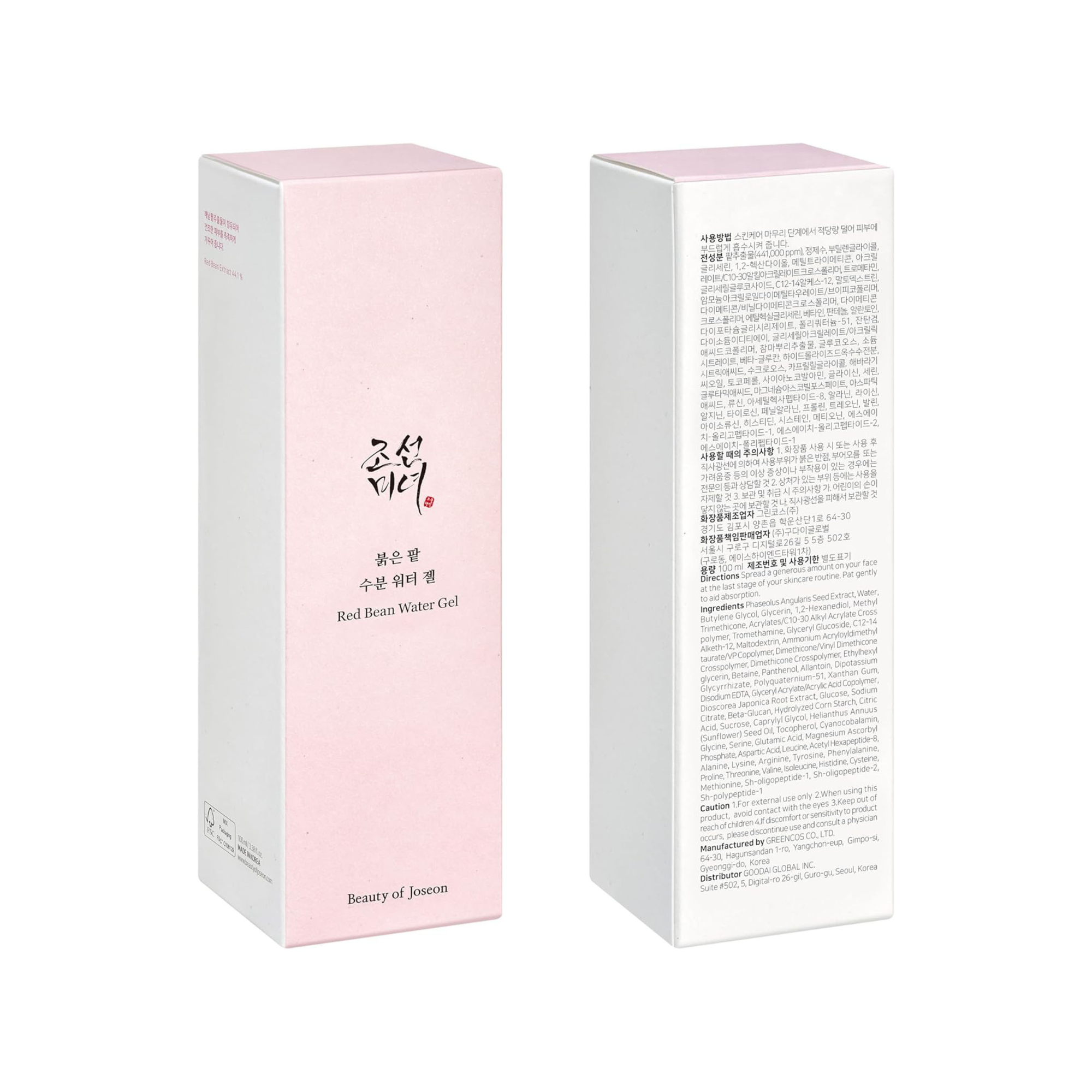 Red Bean Water Gel Lightweight Cream
