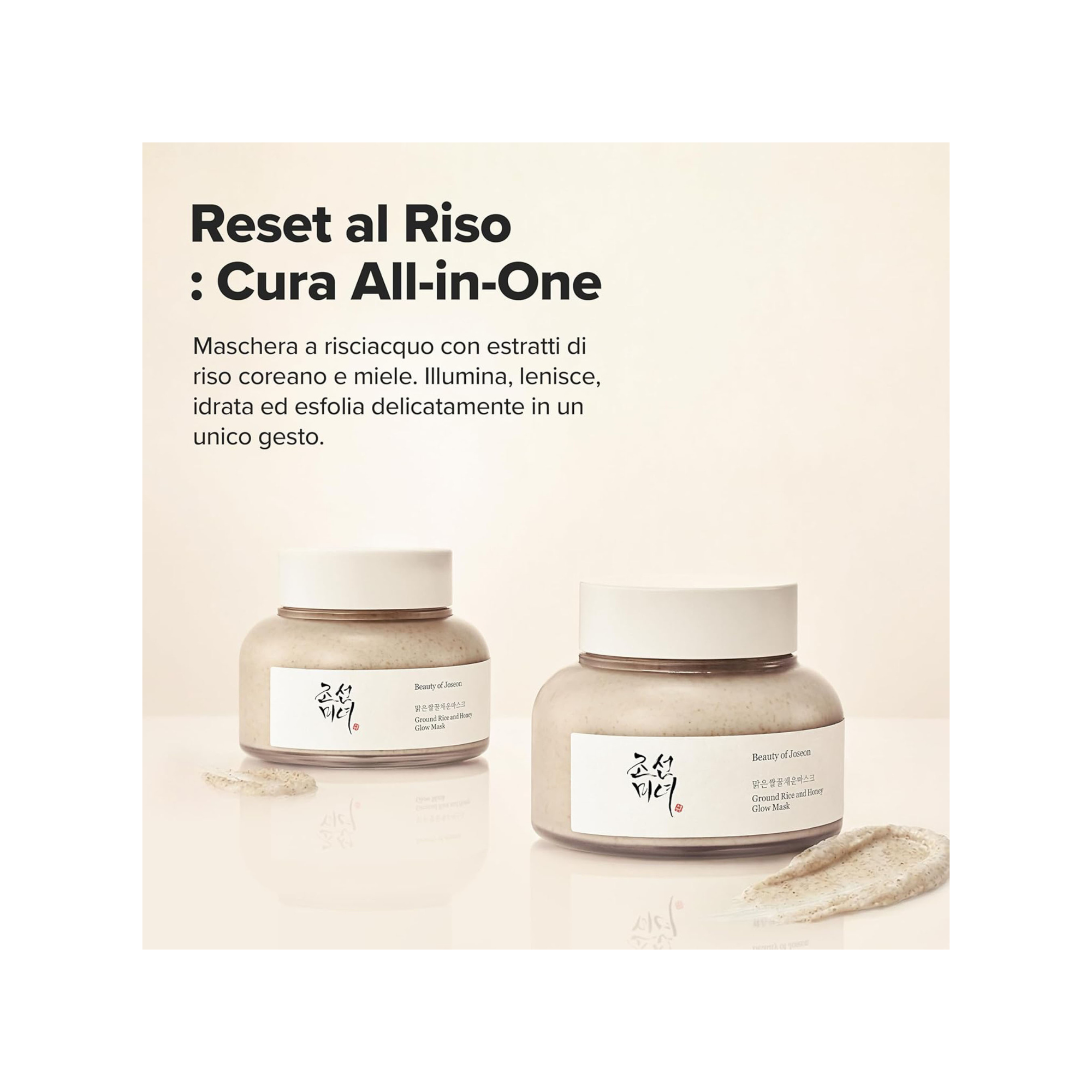 Ground Rice And Honey Glow Mask
