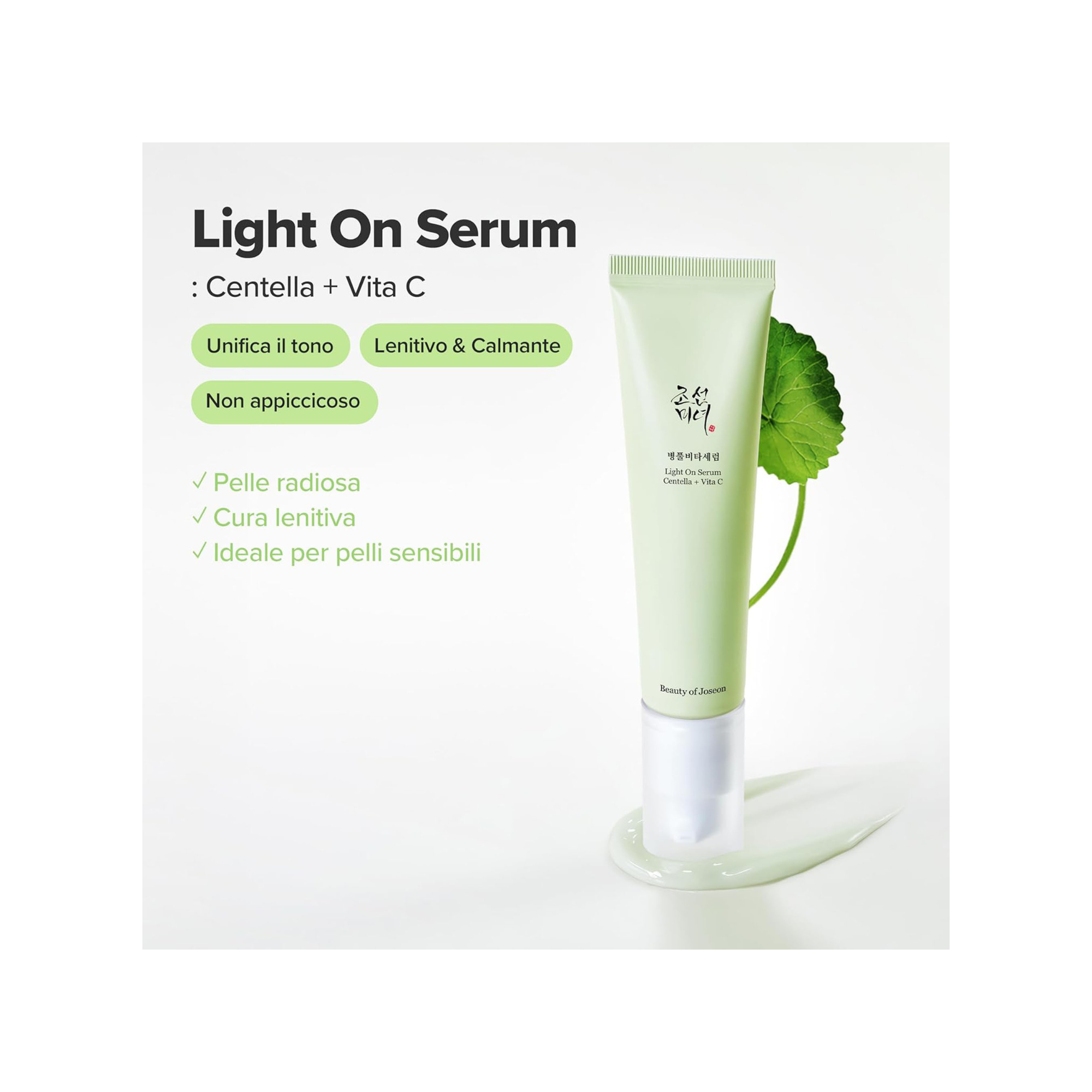 Light On Serum Centella Vita C