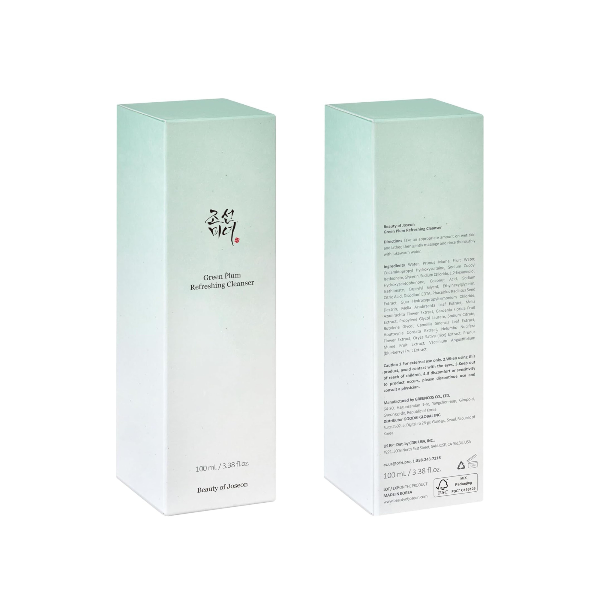 Green Plum Refreshing Cleanser