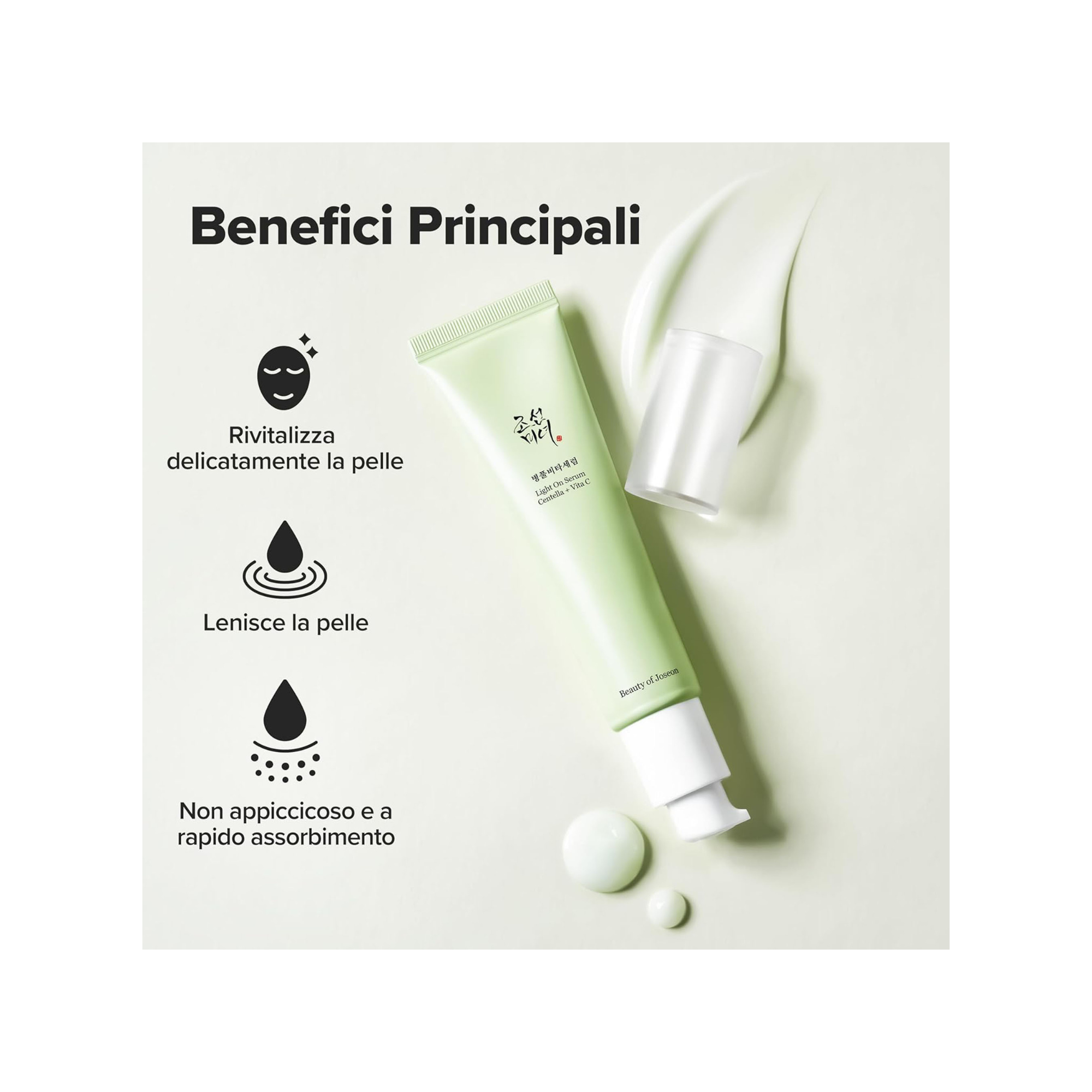 Light On Serum Centella Vita C