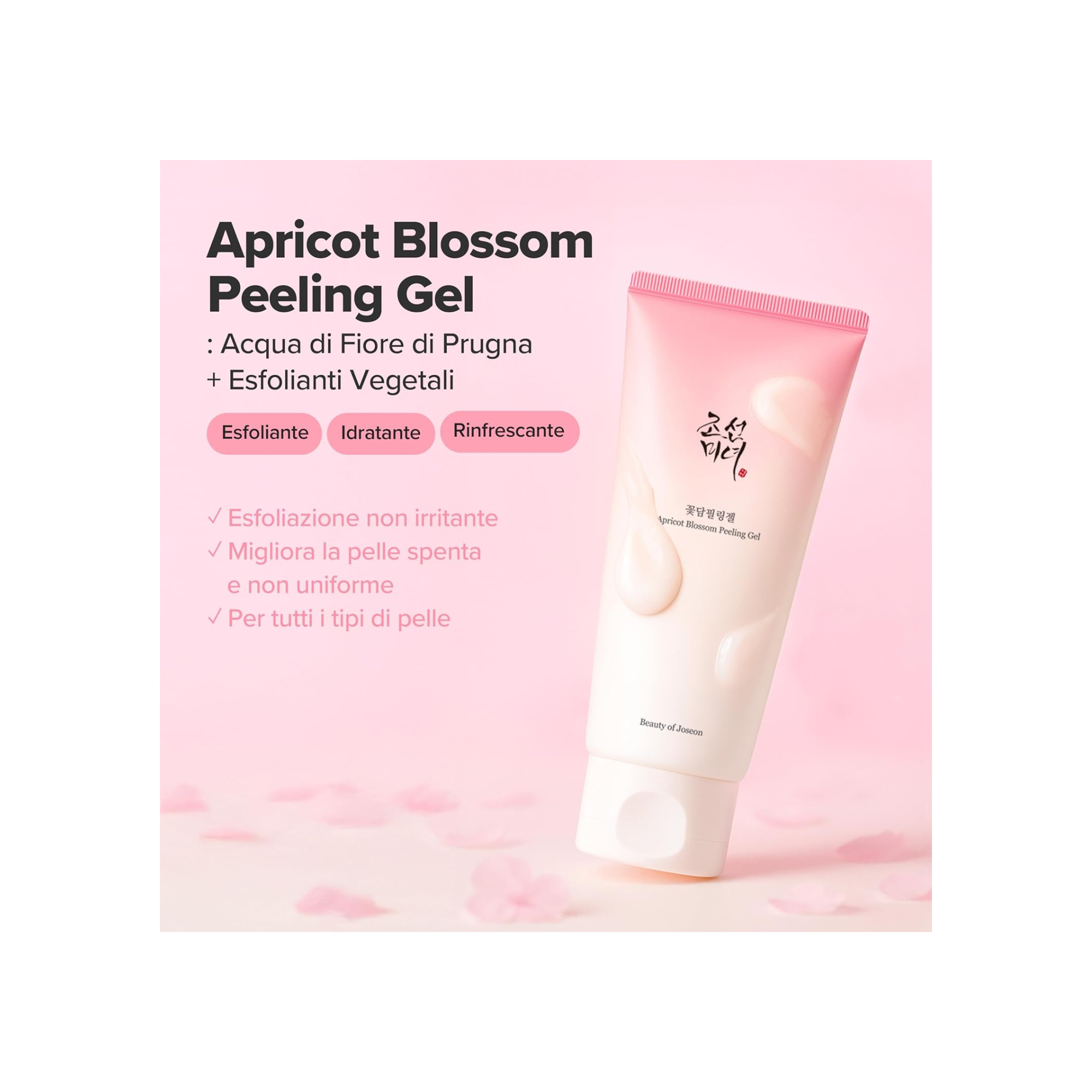 Gentle Exfoliator Apricot Blossom Peeling
