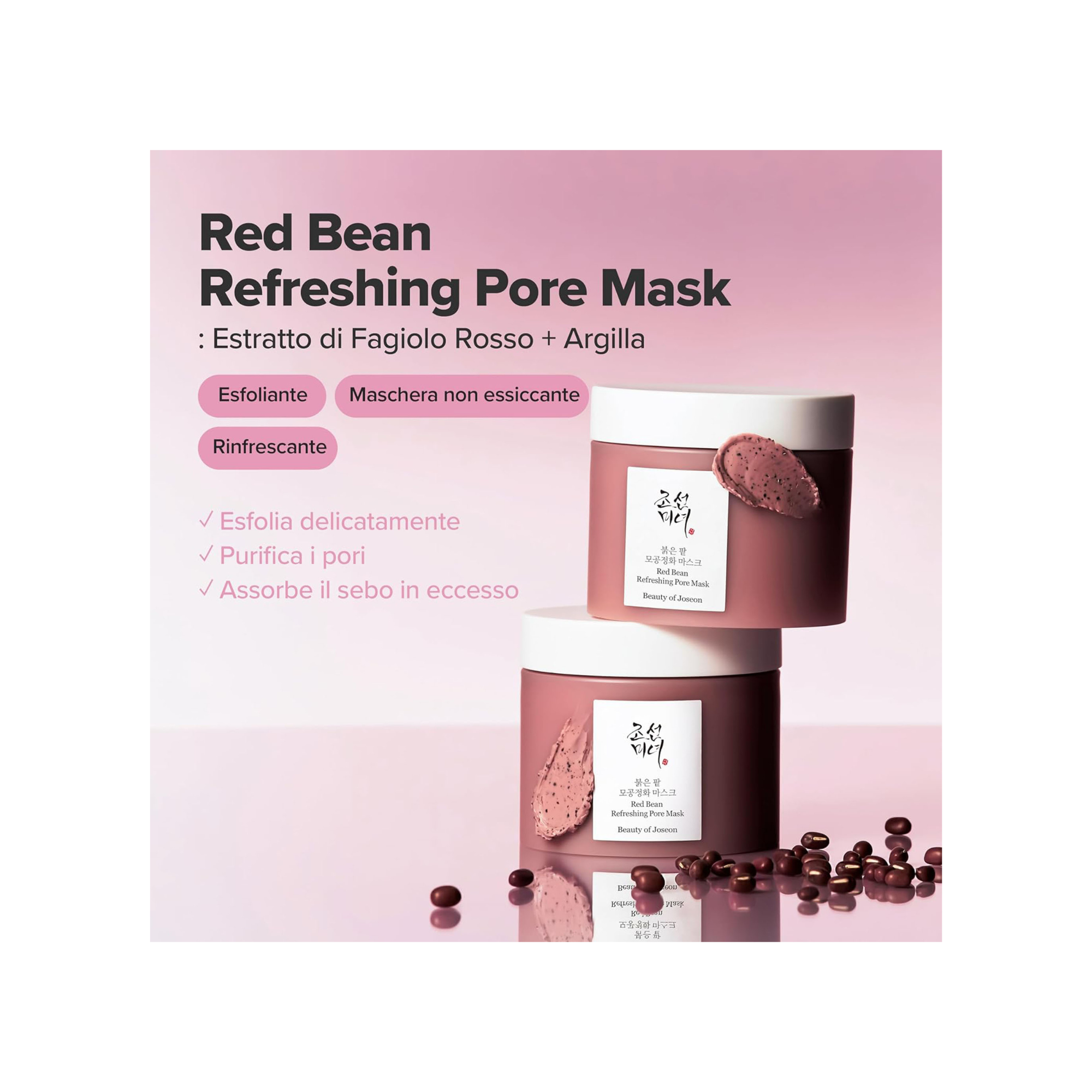 Red Bean Refreshing Pore Mask
