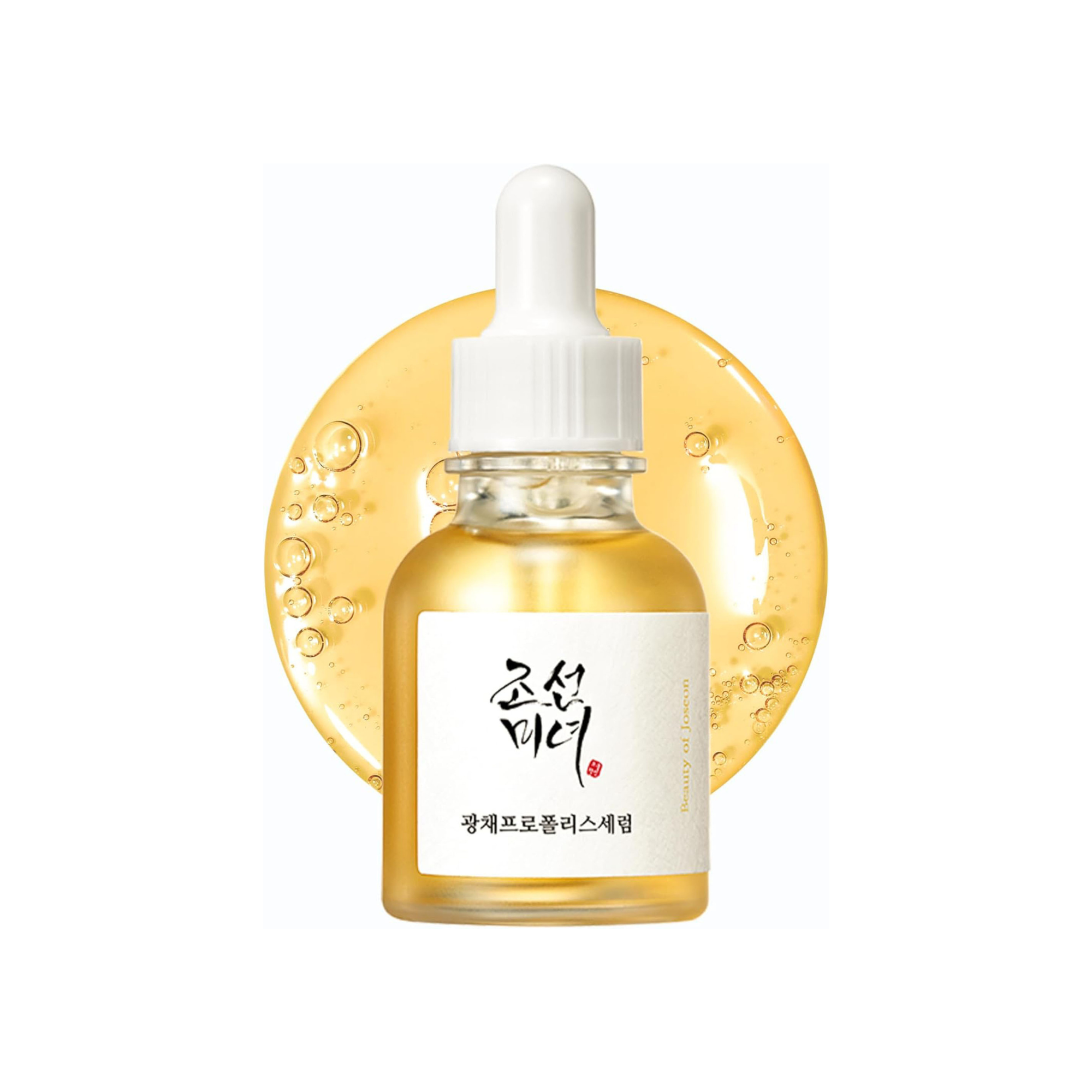 Glow Serum Propolis + Niacinamide