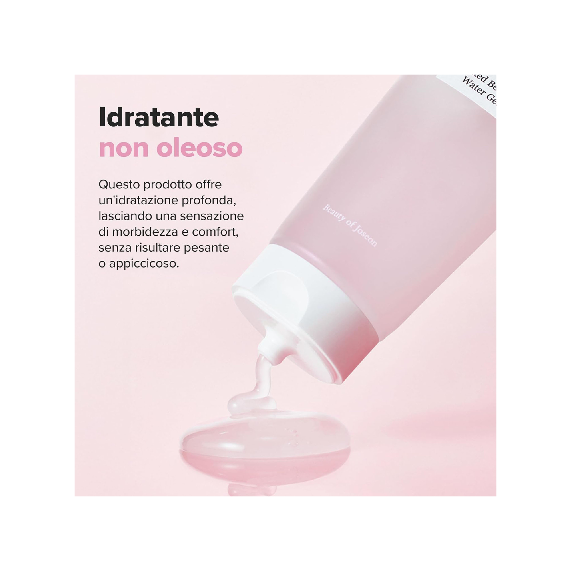 Red Bean Water Gel Lightweight Cream