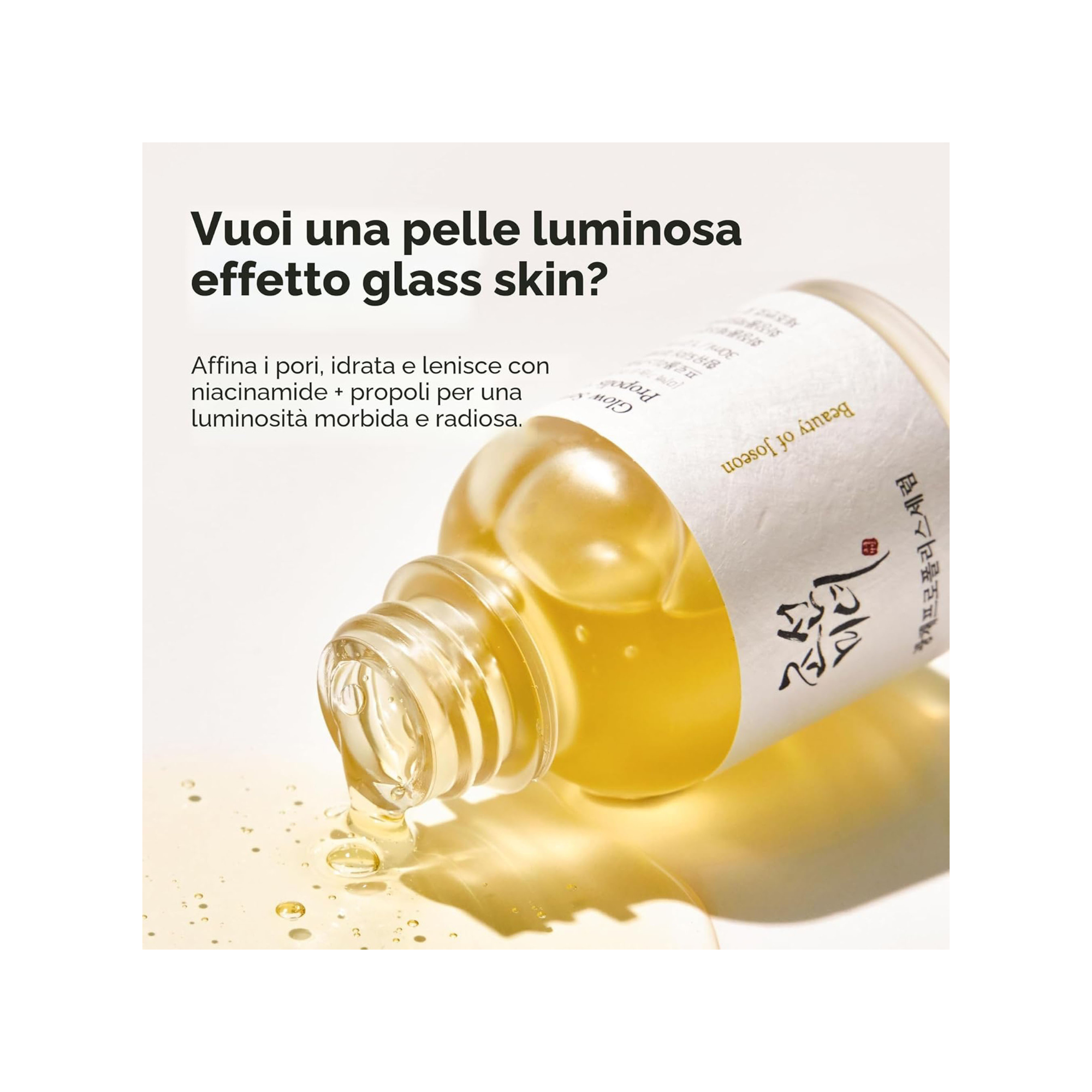 Glow Serum Propolis + Niacinamide